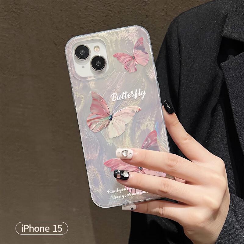 Weikai Creative Anti-Drop iPhone Case iPhone 15