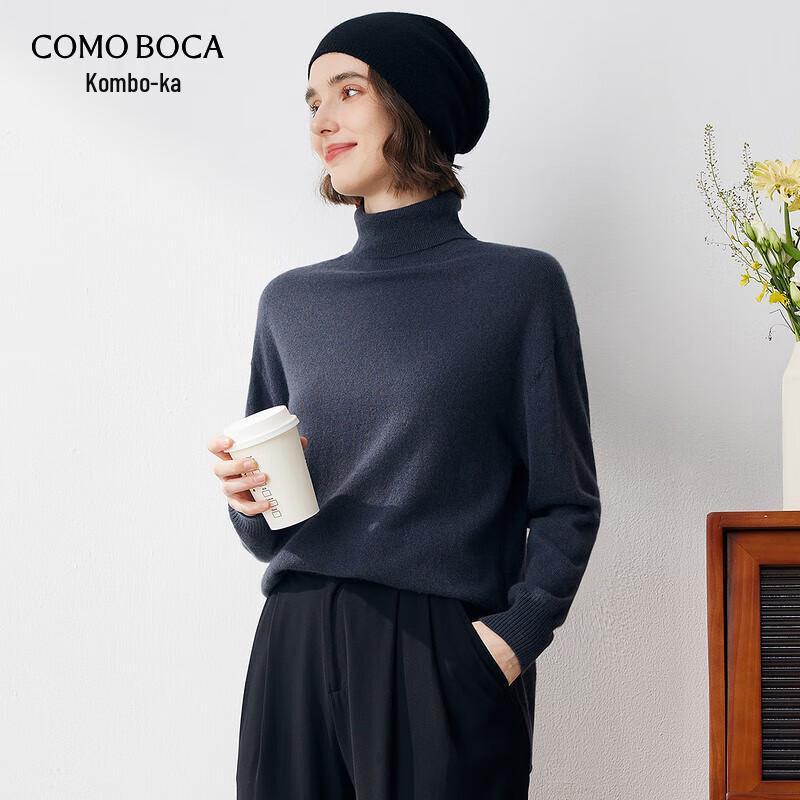 Komom Boka Women's Collared Loose Fit Cashmere Sweater
