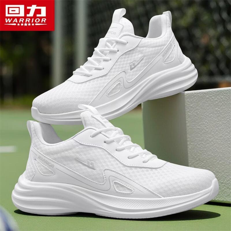 Warrior Men's 5881 Breathable Mesh Athletic Shoes