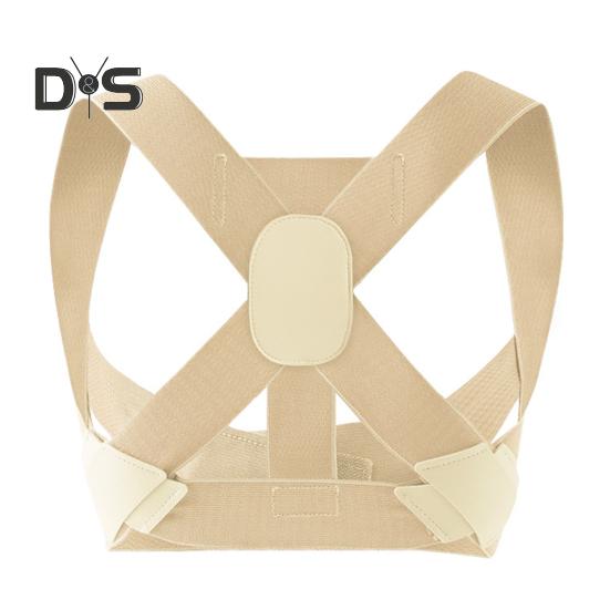 

Корректор осанки, регулируемый корсет для коррекции осанки, невидимая поддержка верхней части спины, выпрямитель плеч для мужчин и женщин M бежевый