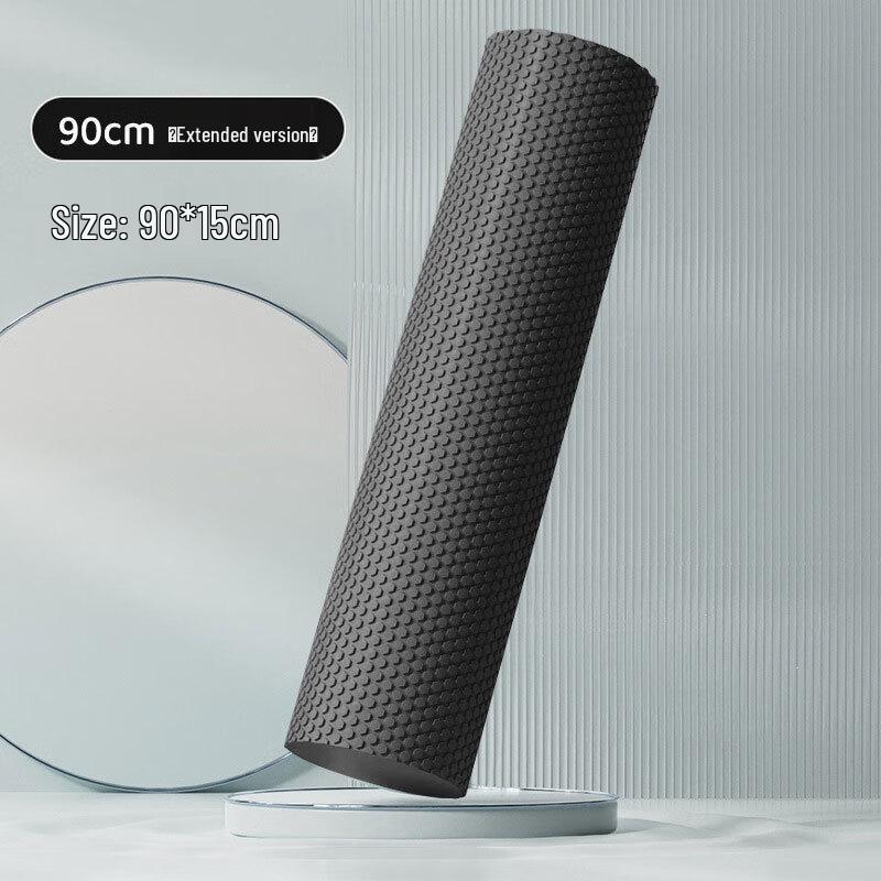 Solid EVA Foam Roller