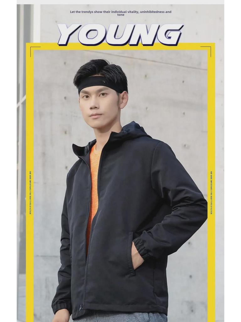 Herren Koreanischer Stil Kapuzen-Windbreaker - Frühling/Herbst Übergröße Freizeitjacke für Paare