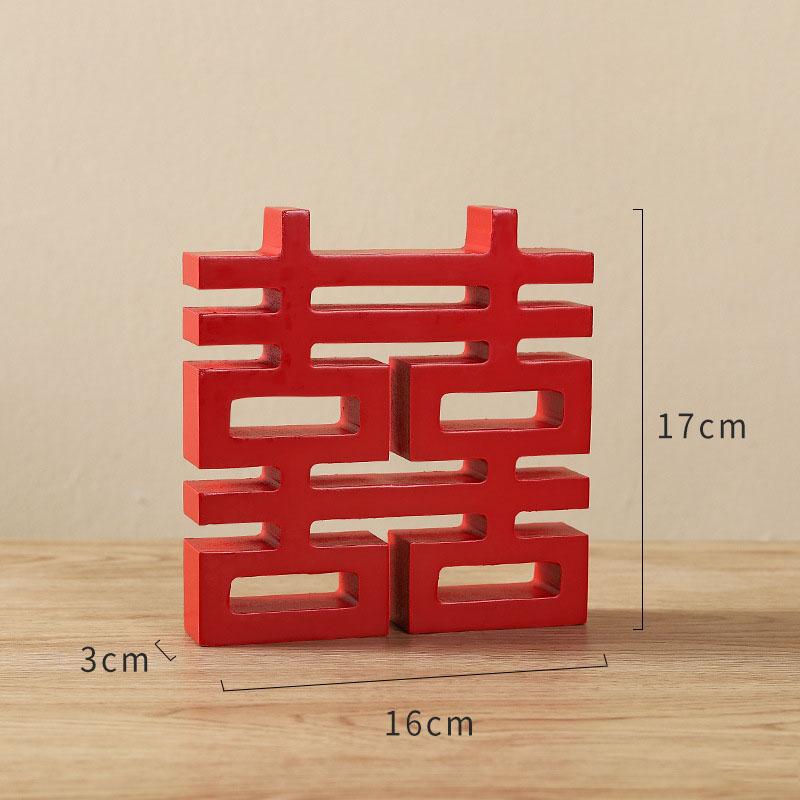 Китайская свадебная композиция «Двойное счастье», Свадебный подарок, Украшение для гостиной и спальни