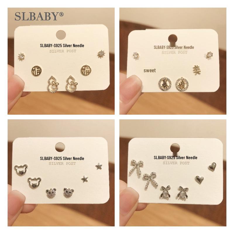2025 S925 Sterling Silver Stud Earrings: Women's Light Luxury Cold Style Niche Metal Design