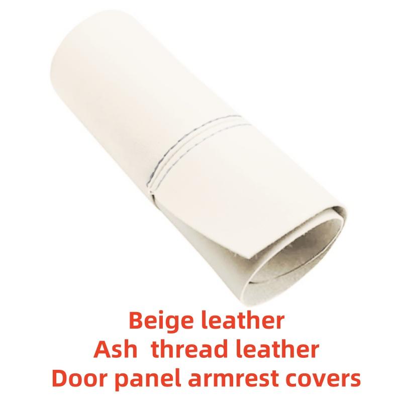 Khaki Beige leather Door panel armrest covers Black For Volkswagen Golf 4 MK4 Jetta Bora 1998 1999 2000 2001 2002 2003 2004 2005