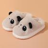 Kids' Furry Cotton Slippers