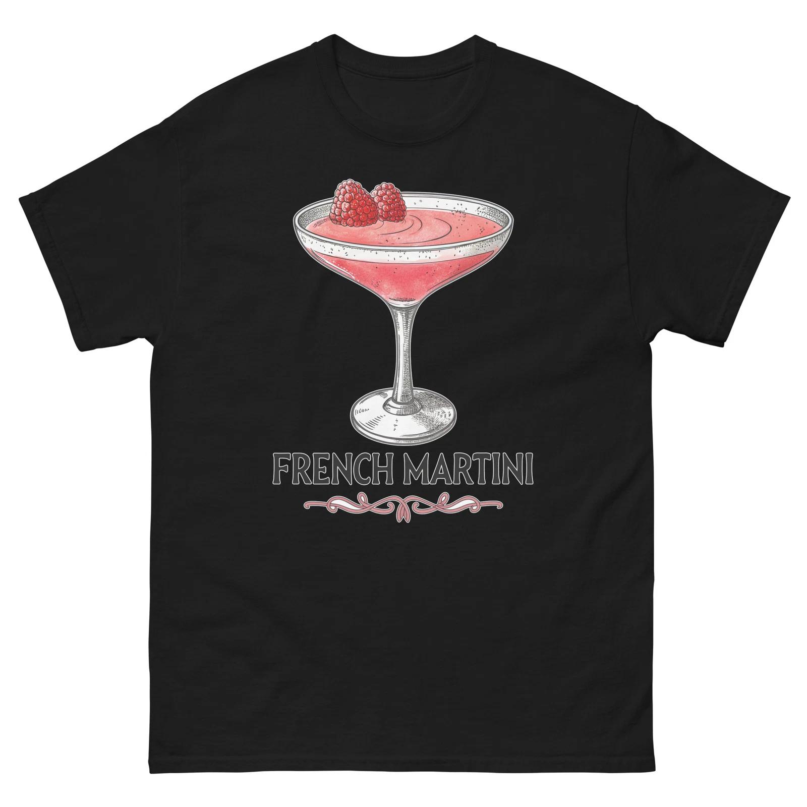 

French Martini Drink Delicious Popular Beverage T-Shirt 4XL