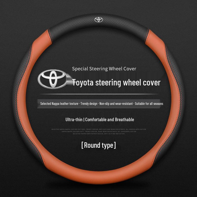 Toyota Steering Wheel Cover: Compatible with Corolla, Levin, Camry, RAV4, Feng Lan, and More - Universal for All Seasons