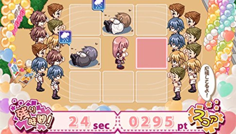 Himehibi Second Semester Princess [PSVita] Continued! -New Days!!-