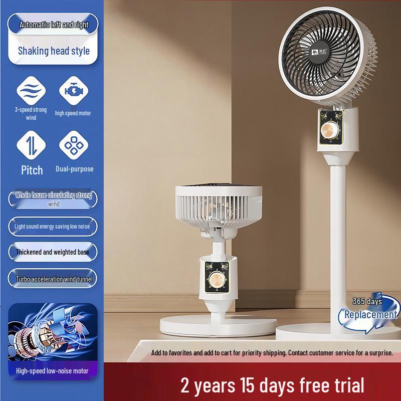 Silent Desktop Electric Fan: Compact Wind Turbine for Home & Office Air Circulation