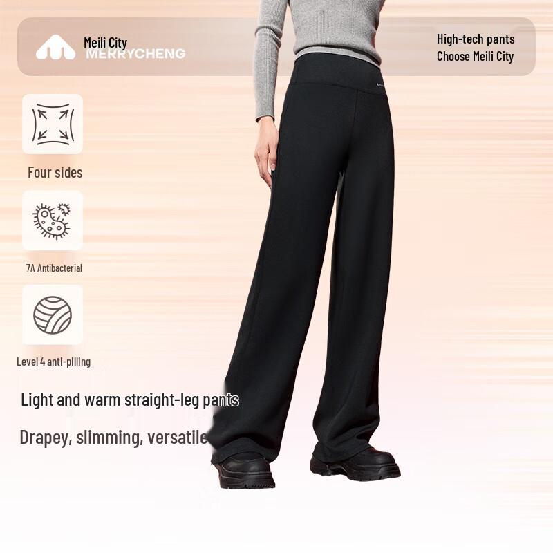 

Women s Air Straight-Leg Pants M