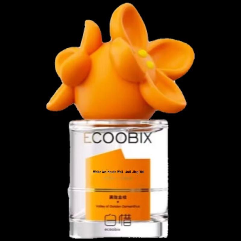 Bai Xi Golden Osmanthus Breath Freshener Set