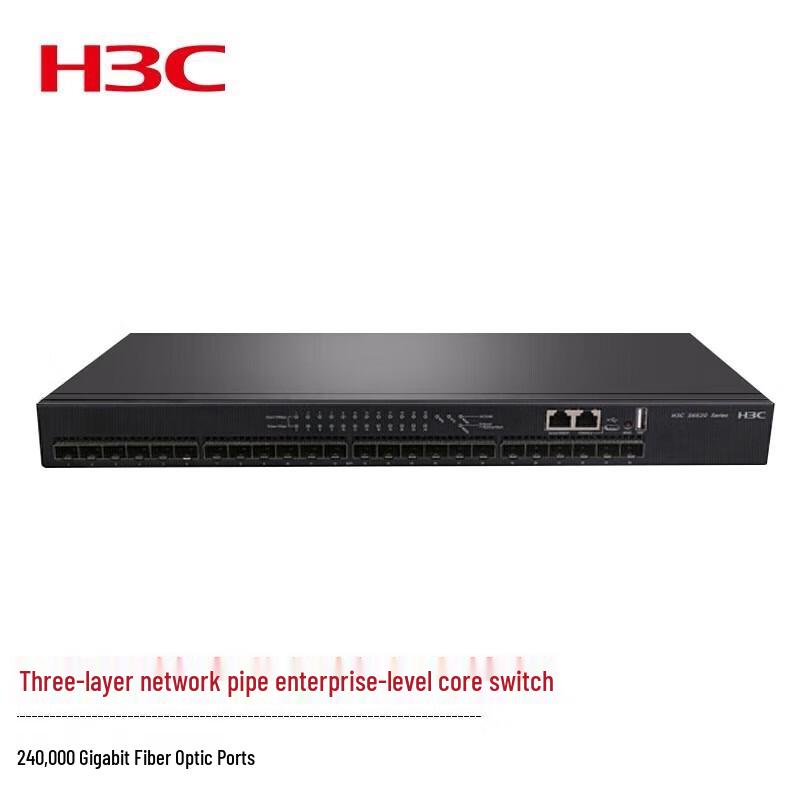 

H3C LS-S6520-24S-SI Core L3 Managed Switch