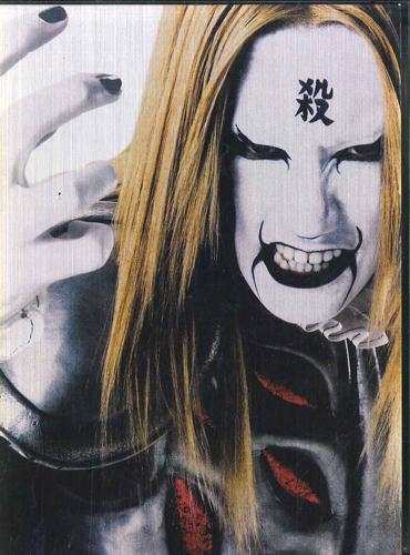 

DVD MOVIE Detroit Metal City Special Edition TDV19018D Japan Movies DVD Used