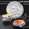 ZISIZ Stainless Steel Steamer Rack