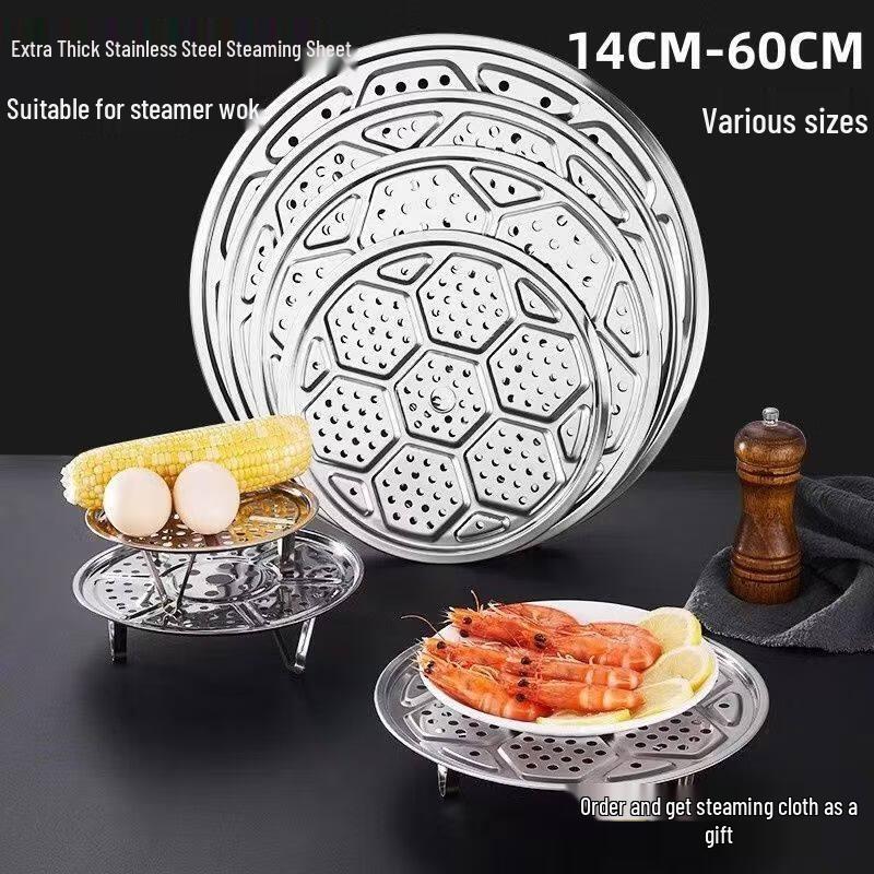 ZISIZ Stainless Steel Steamer Rack