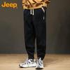 Jeep Men's Autumn/Winter Chenille Sweatpants