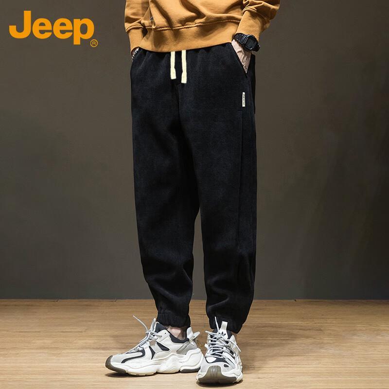 Jeep Men's Autumn/Winter Chenille Sweatpants