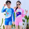 2026 Kids' Sun-Protective Quick-Dry Swimsuit for Girls – Customizable and Stylish