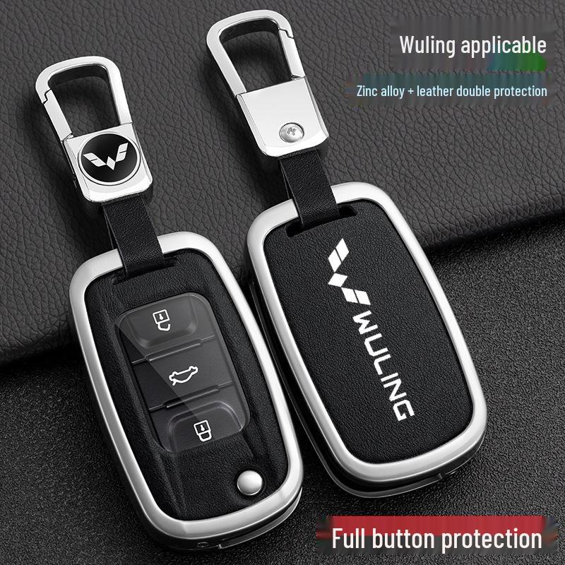 2021 Wuling Rongguang/Hongguang S/V/Mini Truck Remote Key Case