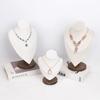 Walnut Color PU/Velvet Portrait Necklace Display Jewelry Display Stand Jewelry Mannequin Bust Necklace Pendant Window Display