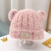 Baby hat winter fleece hat thickened boys and girls autumn and winter ear protection cute wool hat super cute baby knitting