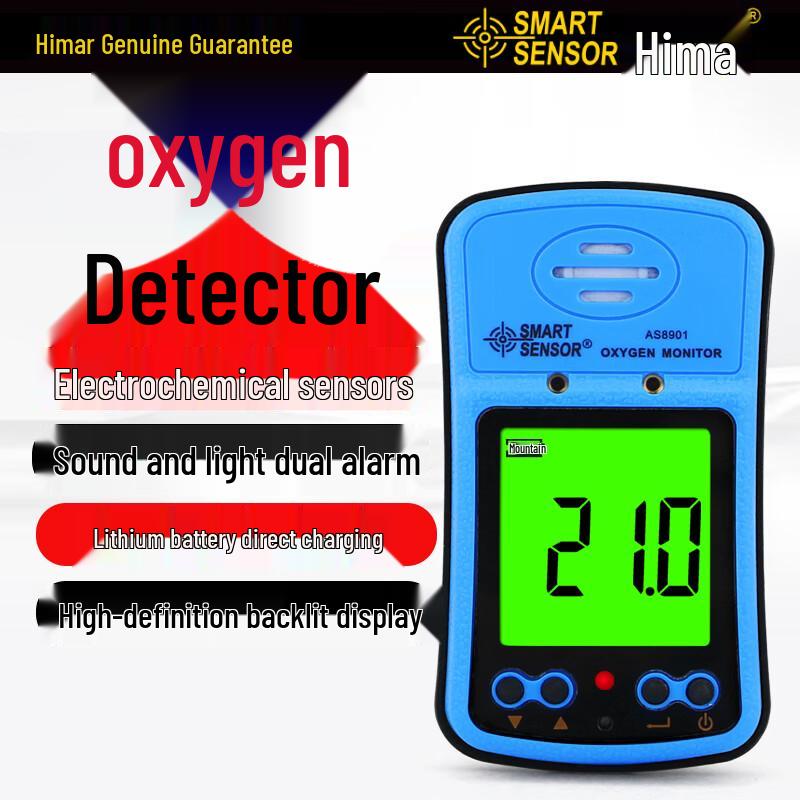 Xima AS8901 Oxygen Gas Detector