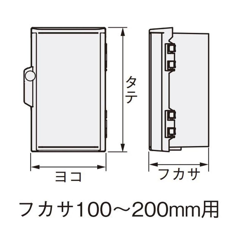 Nitto Kogyo Plastic Box P14-23A, Color: White Gray (5YR8.50.5)
