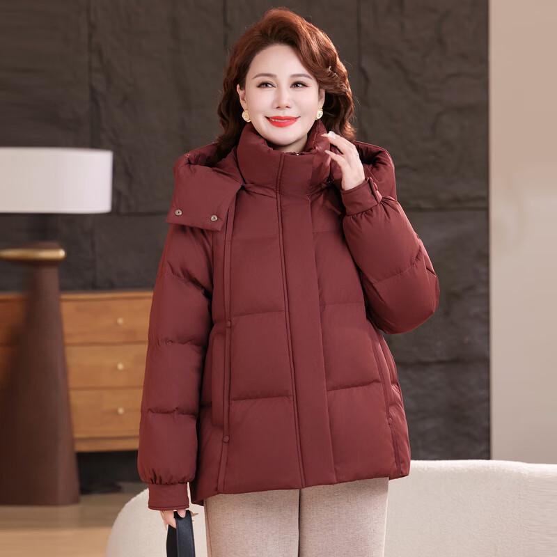 Women's Mid-Aged Short Duck Down Jacket
