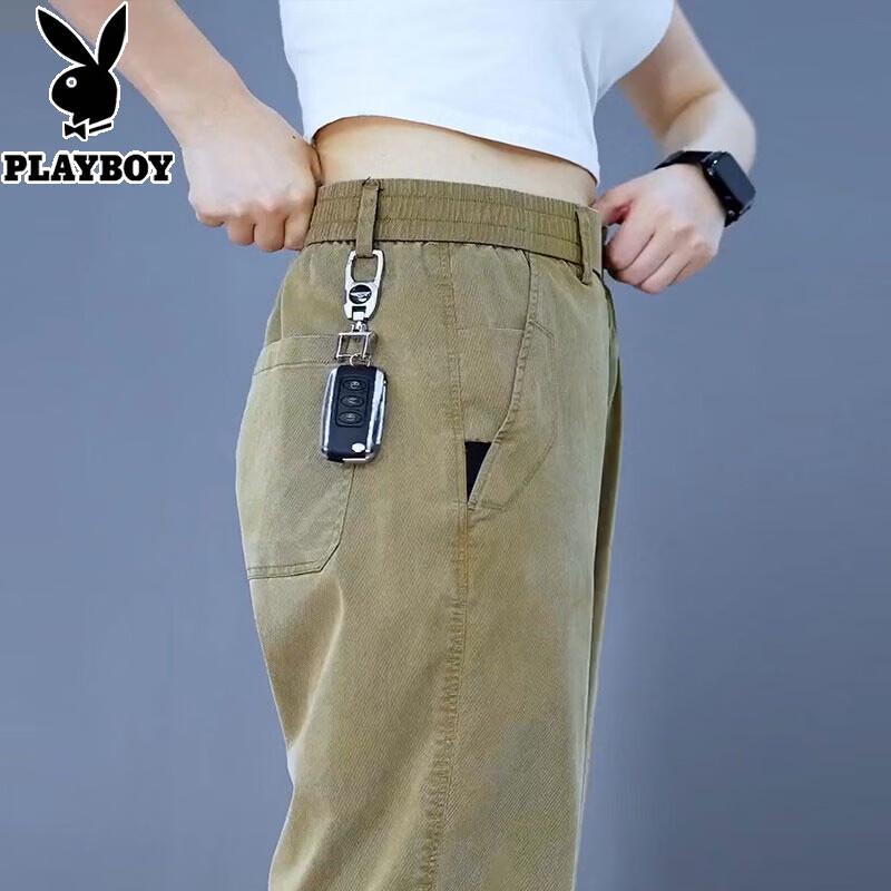 PLAYBOY Men s Lightweight Lyocell Blend Casual Pants 28