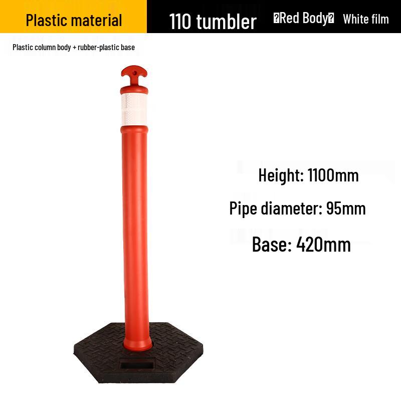 Luruijing Traffic Safety Posts & Barriers