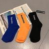 5 Pairs Men'S Mid-Calf Socks - Thin, Breathable Casual Sports Socks For All Seasons, Trendy Ins Style
