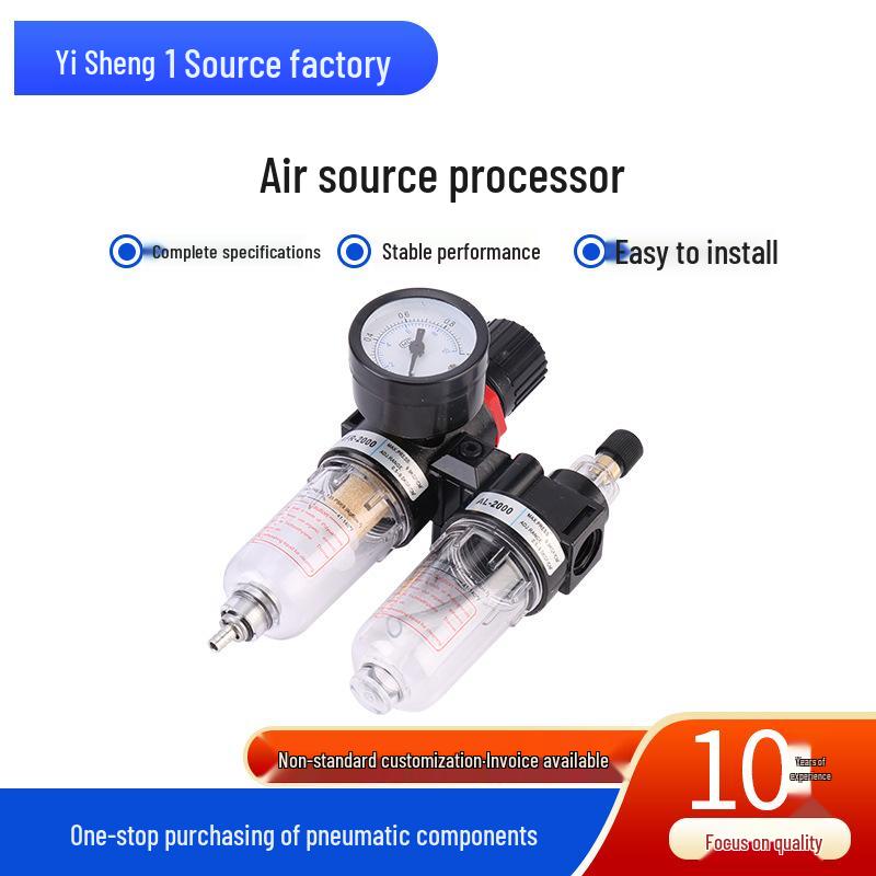 Air Source Processor: Copper Filter & Pneumatic Oil-Water Separator - Two-Piece Unit