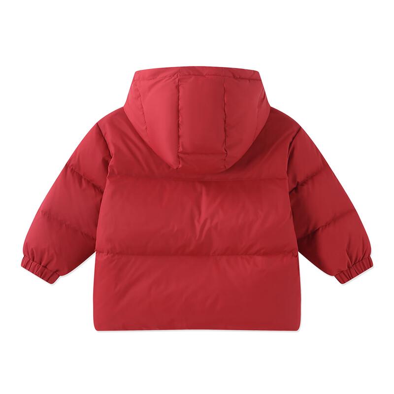 B.Duck Kids' Hooded Down Jacket