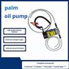 12V/24V Portable Oil Pump Electric Gear Oil Extractor Oil Transfer Pump With Outlet Hose For Cars Motorcycles Marine