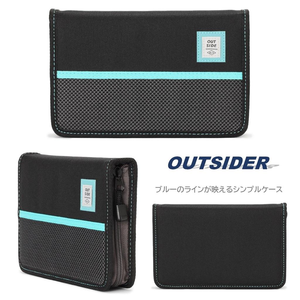 Moribe Creation Grip Carving Chisel Set with Safety 2-Way Guard, Outsider, Right-Handed, CKT-163