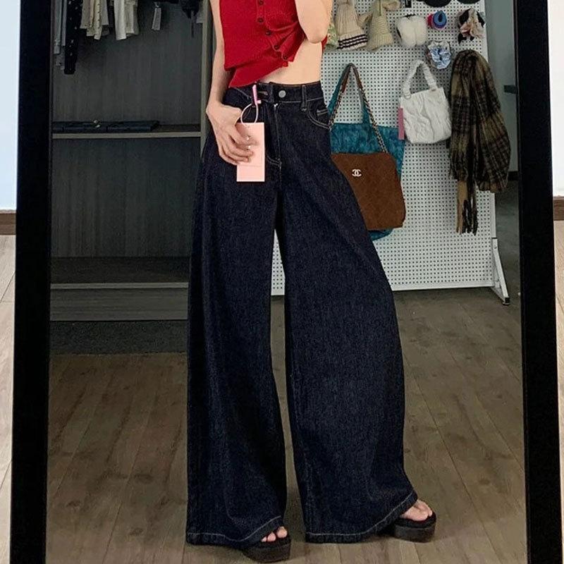 Women's Cowboy Straight Leg Pants High Waisted Versatile Deep Blue Loose Wide Leg Jeans
