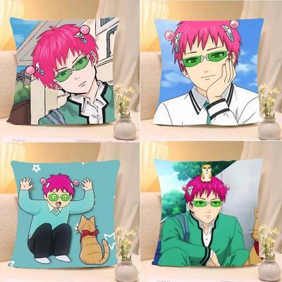 Anime S-Saiki K Throw Pillow Covers Pattern Cushion Cover Suitable For Sofa Bedroom Car Pillow Cover