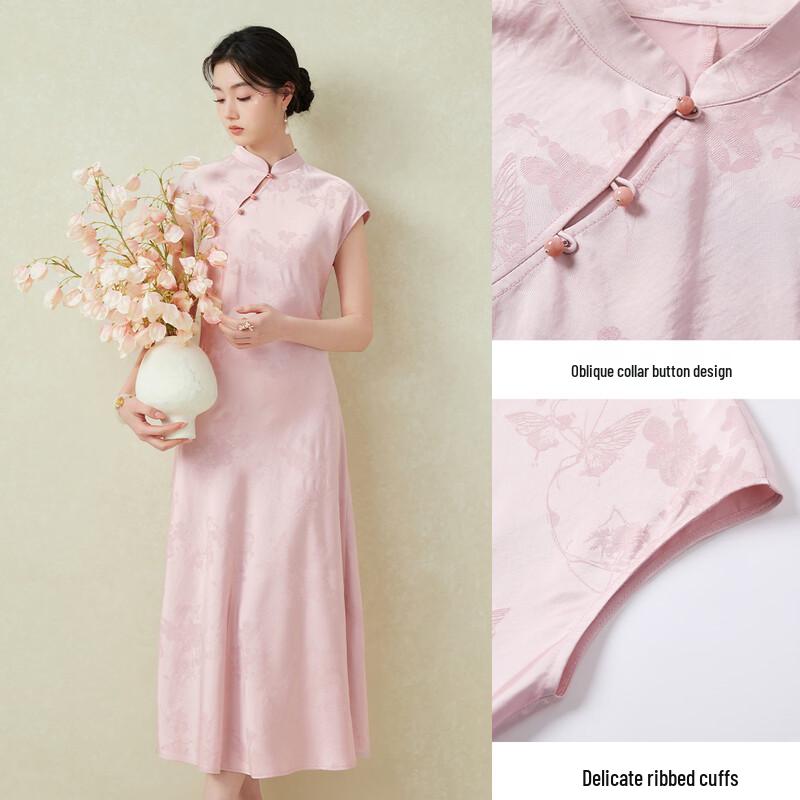 Women's New Chinese Style Qipao A-line Dress