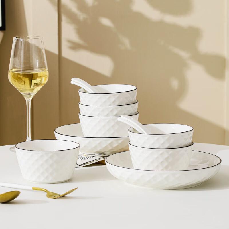 Línpàn Ceramic Dinnerware Gift Set