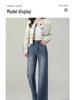 Women's High Waist Slimming Blue Jeans - Pear-Shaped, Retro, Narrow Straight Leg for Spring/Autumn 2025