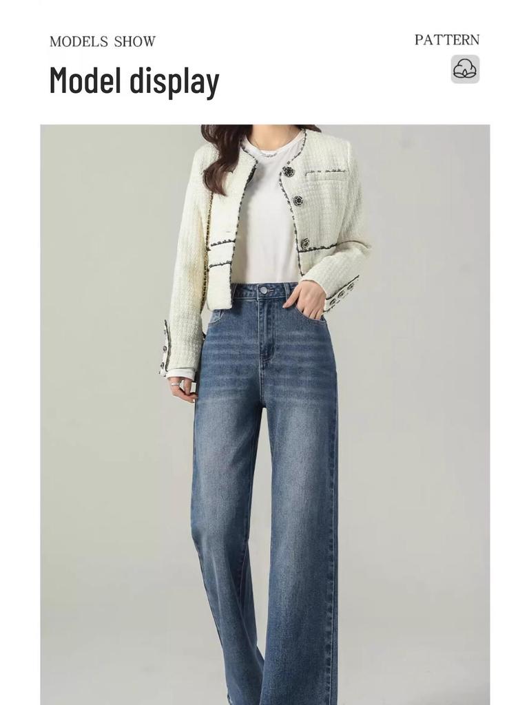 Women's High Waist Slimming Blue Jeans - Pear-Shaped, Retro, Narrow Straight Leg for Spring/Autumn 2025