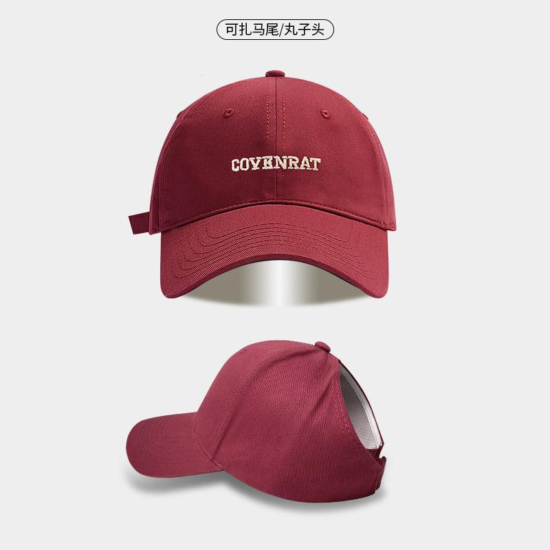 Empty top letter sunshade children hard top embroidery letters show face small sunscreen cap outdoor sports cap tide