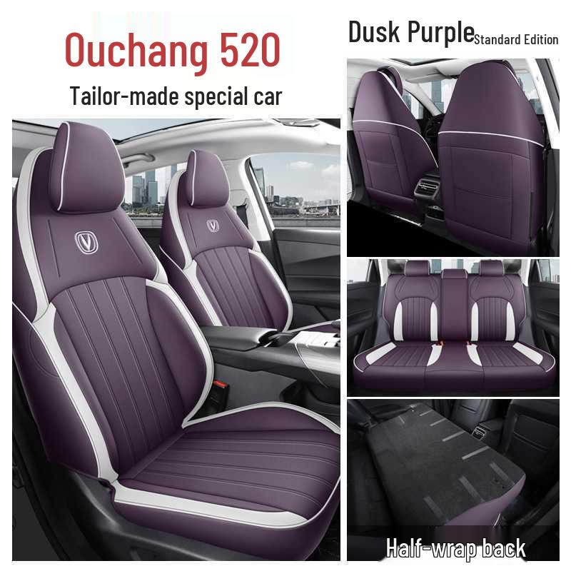 Специальное кожаное сиденье Changan Oshan 520 для моделей 25/26 - Полная обтяжка, Всесезонное. Dedicated for Oshan 520 - Five Seats