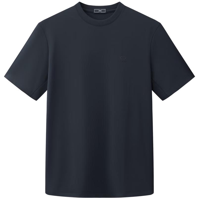 EMZ Men's 5A Antibacterial Performance T-Shirt