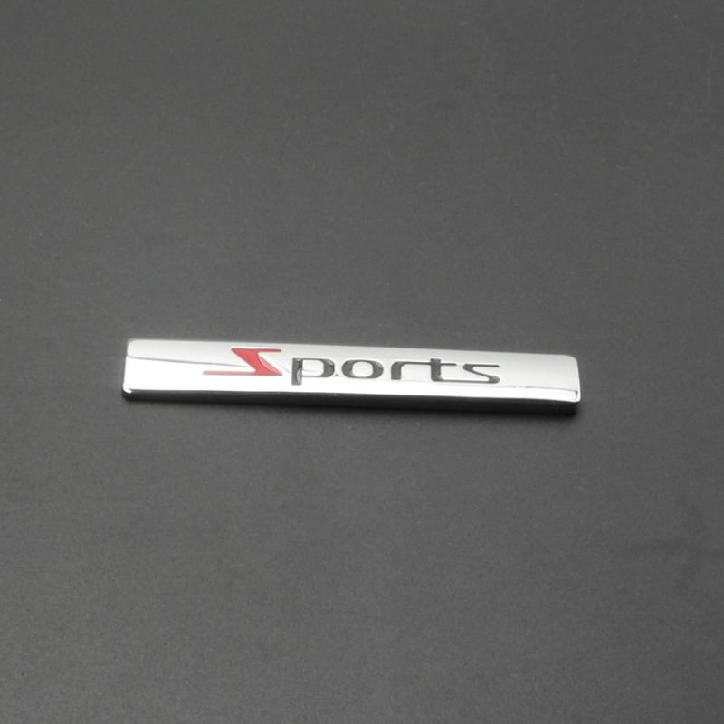 Car personalized modification car sticker metal sports car logo, sports version body sticker tail label scratches decorative sticker side label
