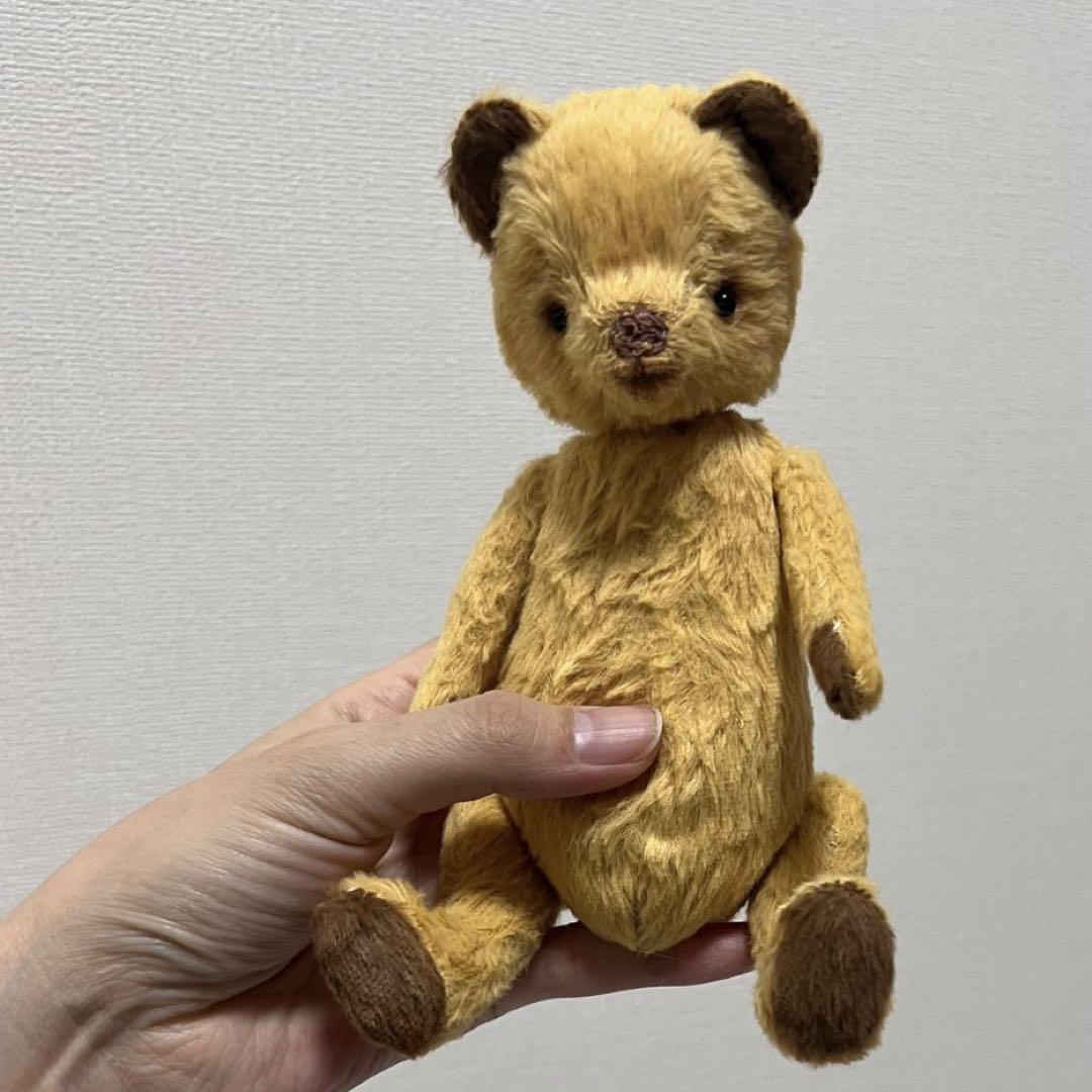 

[USED] Honey Bear Plush Teddy Bear Handmade by Overseas Artists