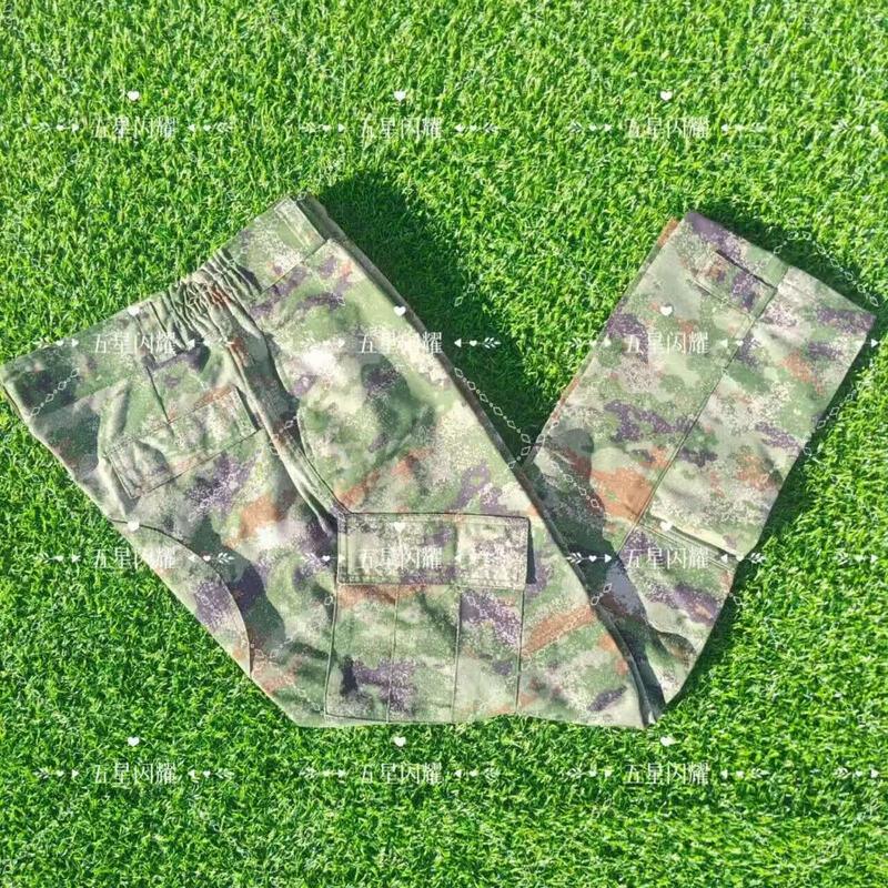 Outdoor Tactical Camouflage Training Suit Set