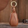 Suitable for Changan UNIT UNIK CS35 Plus CS55 Plus CS75 Plus Oshan X7 X5 Leather KeysCase Protector