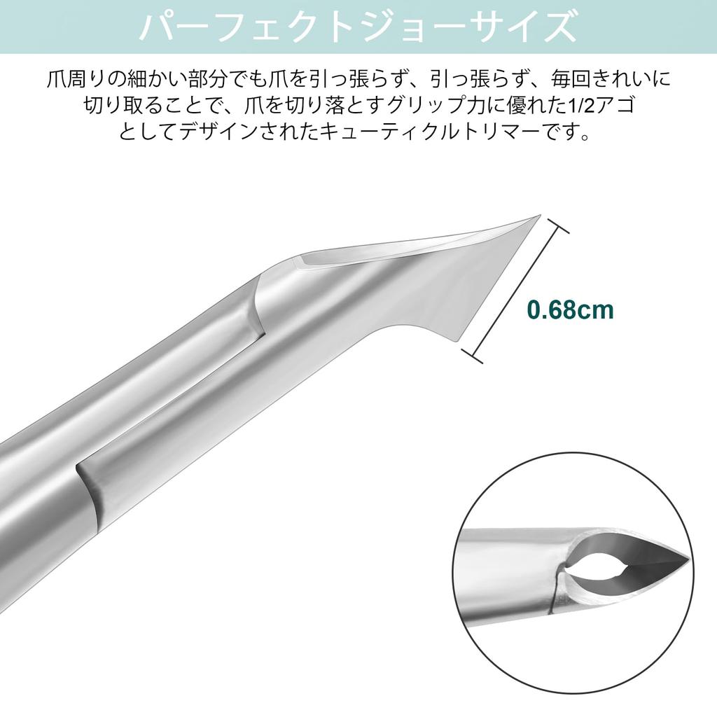 CGBE Cuticle Professional Cuticle Cuticle Cuticle Nail Nipper Nipper, Trimmer, Clipper, Nipper, (White)